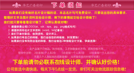 蘇州滄浪區(qū)華藝圖文 專業(yè)名片印刷與設(shè)計(jì)定制服務(wù)全解析